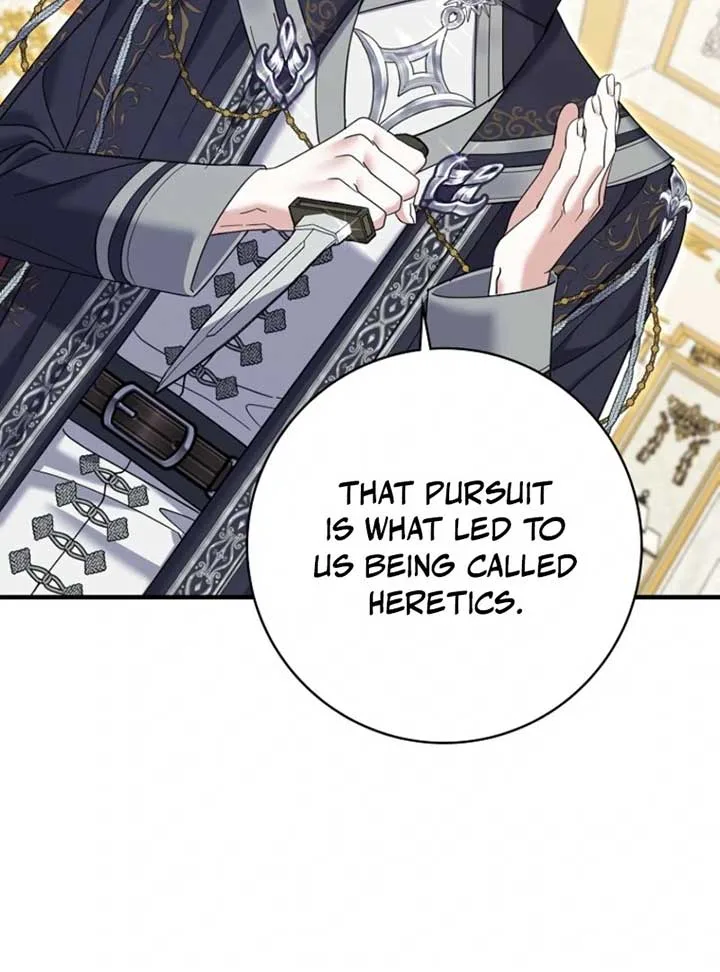 My Villain Fiancé is Interfering With My Flowery Path Chapter 60 page 74