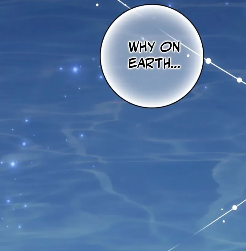 My Villain Fiancé is Interfering With My Flowery Path Chapter 58 page 75