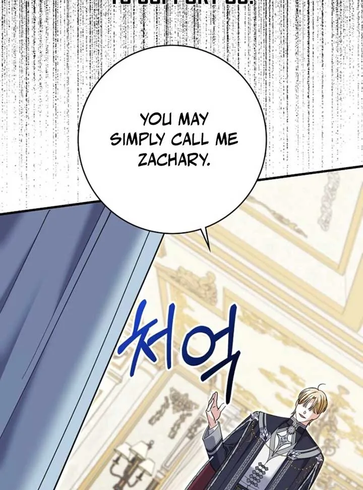 My Villain Fiancé is Interfering With My Flowery Path Chapter 60 page 43