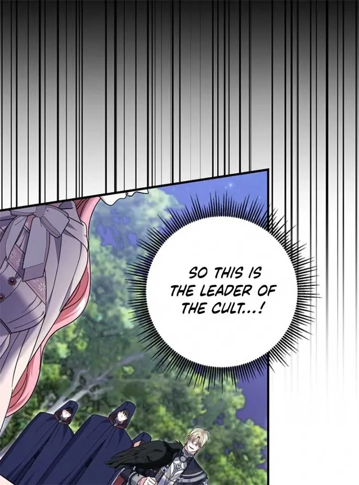 My Villain Fiancé is Interfering With My Flowery Path Chapter 59 page 88