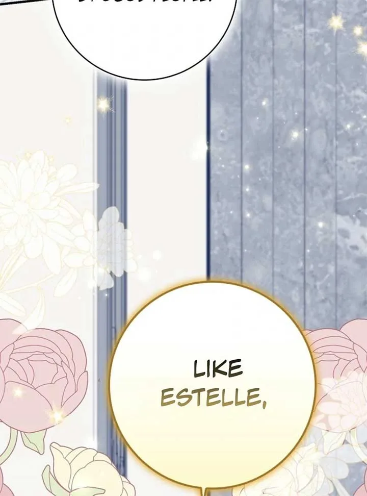My Villain Fiancé is Interfering With My Flowery Path Chapter 59 page 112