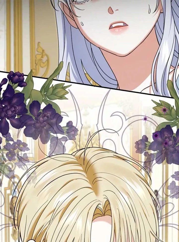 My Villain Fiancé is Interfering With My Flowery Path Chapter 59 page 161