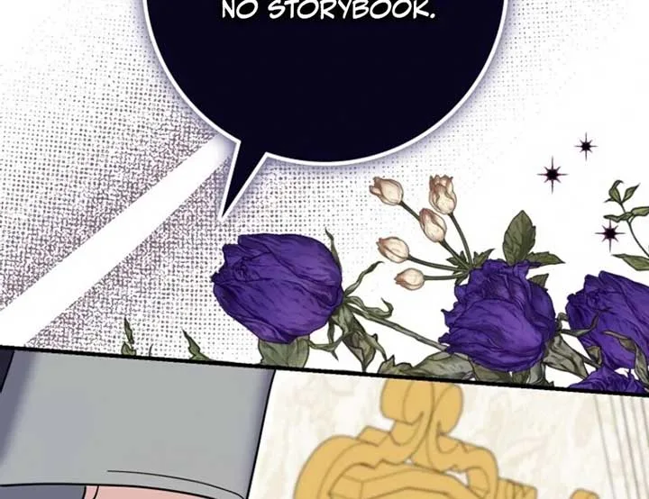 My Villain Fiancé is Interfering With My Flowery Path Chapter 60 page 120