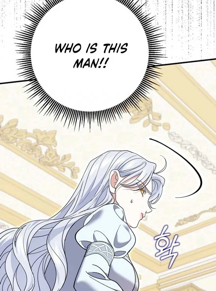 My Villain Fiancé is Interfering With My Flowery Path Chapter 60 page 95