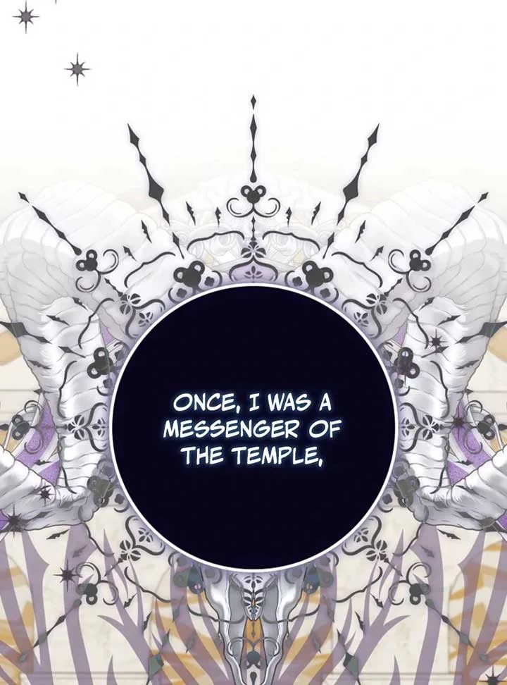 My Villain Fiancé is Interfering With My Flowery Path Chapter 60 page 36