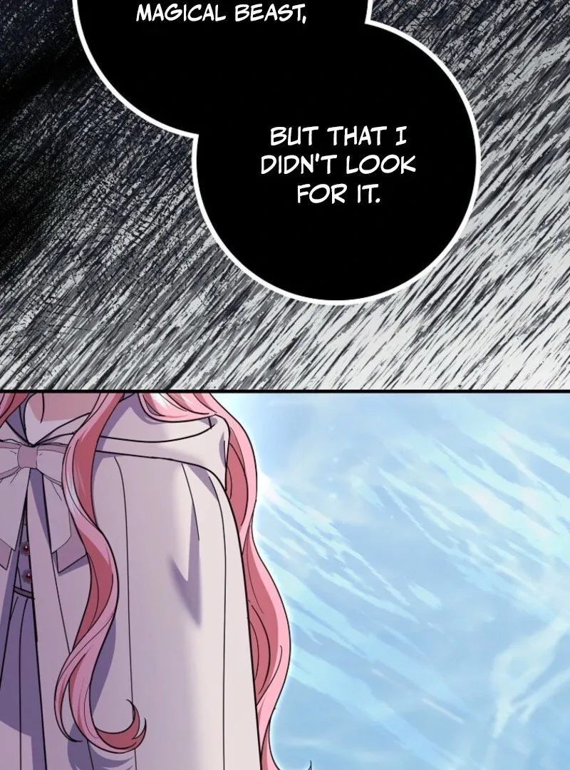 My Villain Fiancé is Interfering With My Flowery Path Chapter 58 page 69