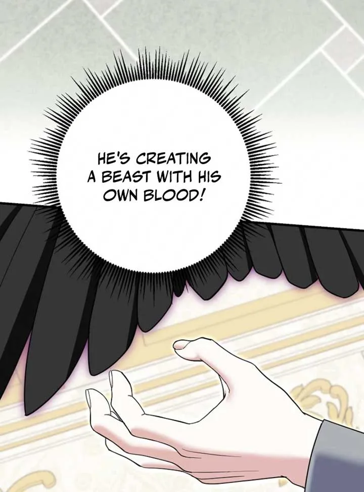 My Villain Fiancé is Interfering With My Flowery Path Chapter 60 page 83