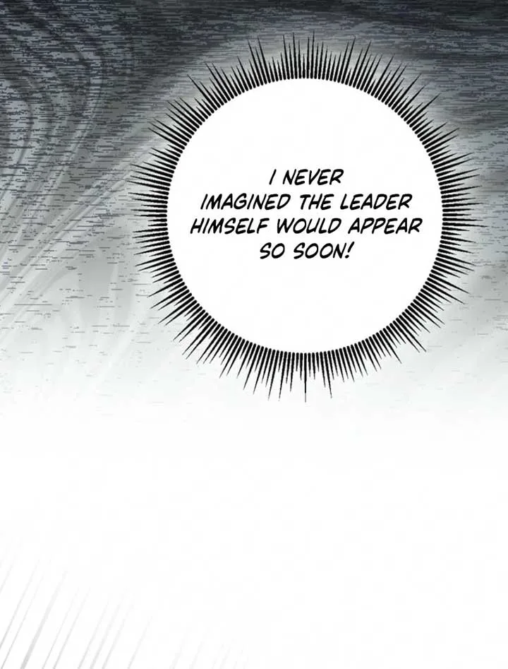 My Villain Fiancé is Interfering With My Flowery Path Chapter 60 page 45