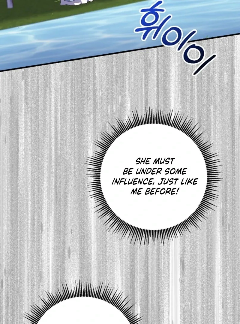 My Villain Fiancé is Interfering With My Flowery Path Chapter 58 page 104