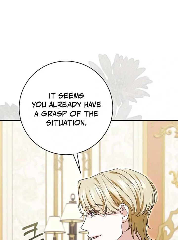 My Villain Fiancé is Interfering With My Flowery Path Chapter 60 page 32