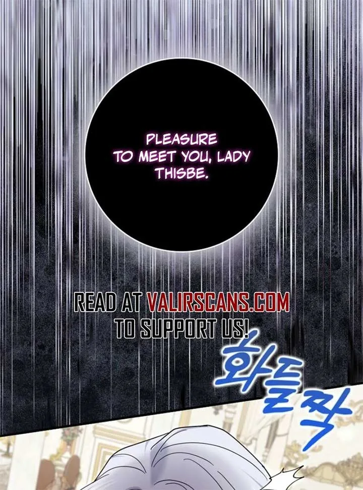 My Villain Fiancé is Interfering With My Flowery Path Chapter 59 page 151