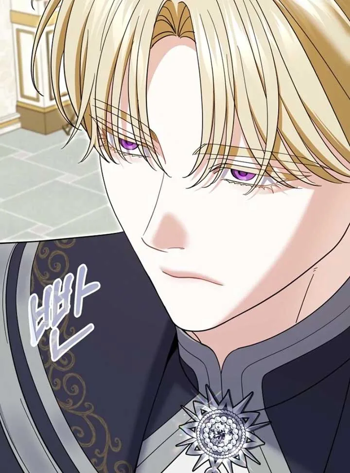 My Villain Fiancé is Interfering With My Flowery Path Chapter 60 page 69