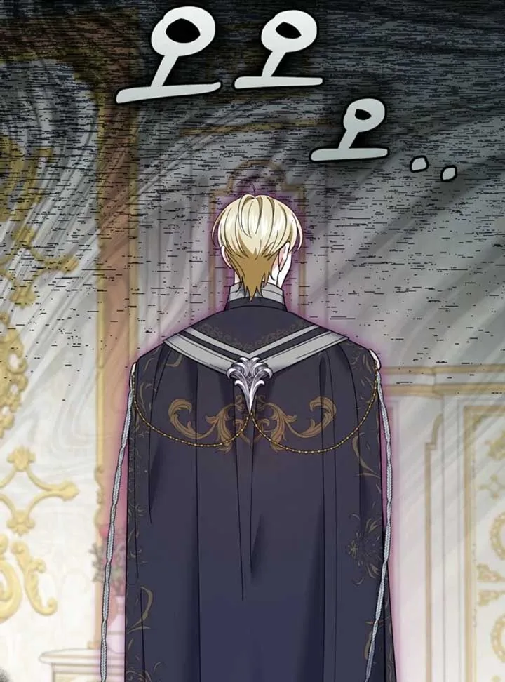 My Villain Fiancé is Interfering With My Flowery Path Chapter 60 page 99