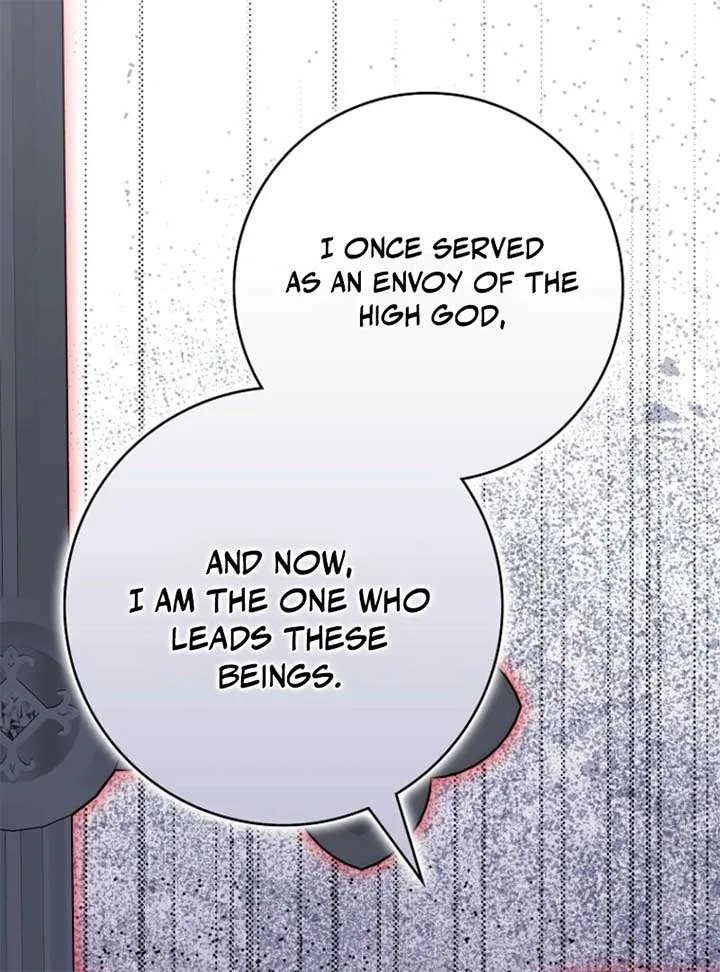 My Villain Fiancé is Interfering With My Flowery Path Chapter 59 page 81