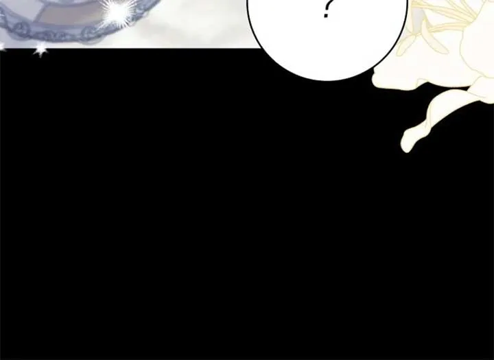 My Villain Fiancé is Interfering With My Flowery Path Chapter 59 page 109
