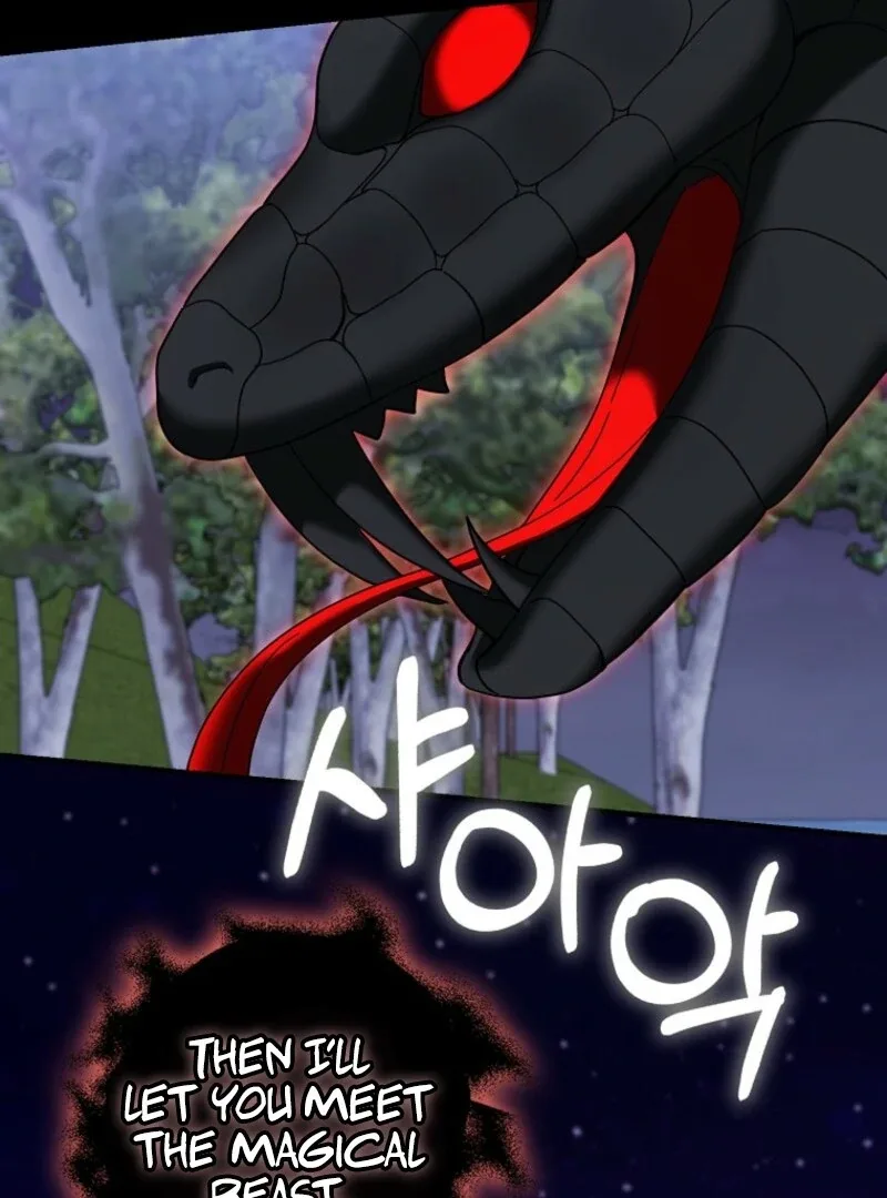 My Villain Fiancé is Interfering With My Flowery Path Chapter 58 page 114