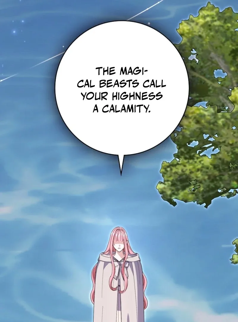 My Villain Fiancé is Interfering With My Flowery Path Chapter 58 page 76