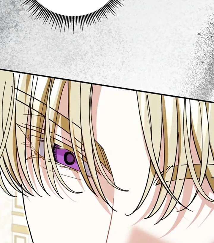 My Villain Fiancé is Interfering With My Flowery Path Chapter 60 page 86