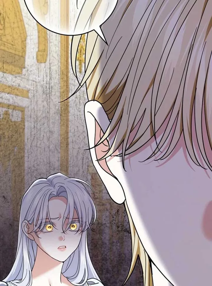 My Villain Fiancé is Interfering With My Flowery Path Chapter 60 page 92