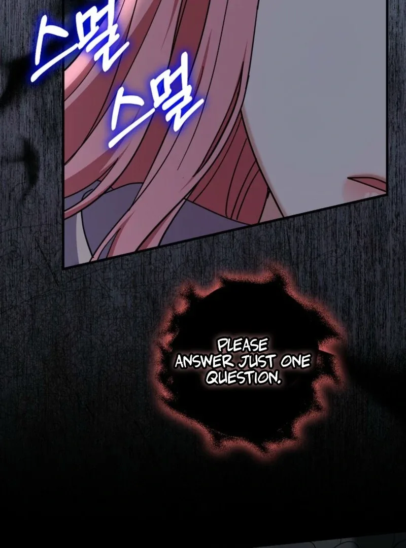 My Villain Fiancé is Interfering With My Flowery Path Chapter 58 page 113