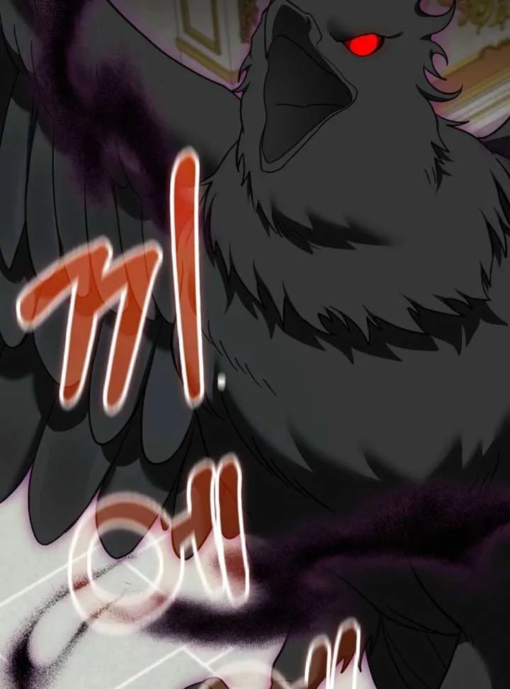 My Villain Fiancé is Interfering With My Flowery Path Chapter 60 page 80