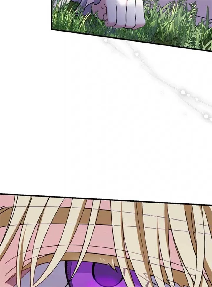 My Villain Fiancé is Interfering With My Flowery Path Chapter 59 page 93