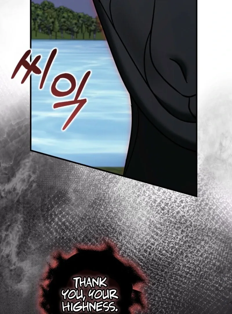 My Villain Fiancé is Interfering With My Flowery Path Chapter 58 page 123