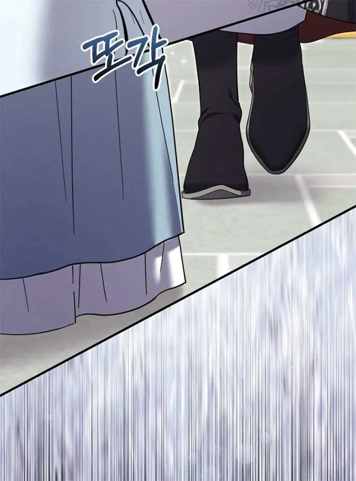 My Villain Fiancé is Interfering With My Flowery Path Chapter 59 page 150