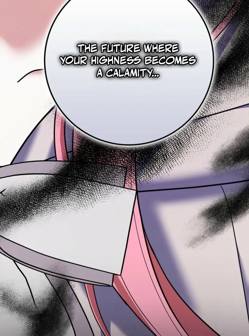 My Villain Fiancé is Interfering With My Flowery Path Chapter 58 page 89