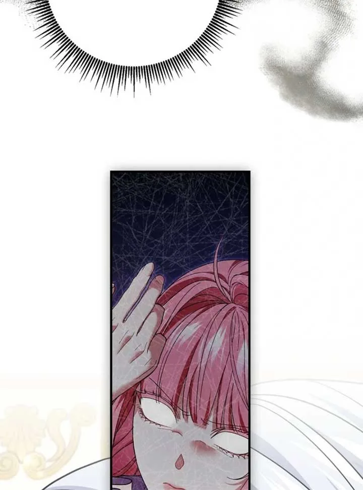 My Villain Fiancé is Interfering With My Flowery Path Chapter 59 page 146