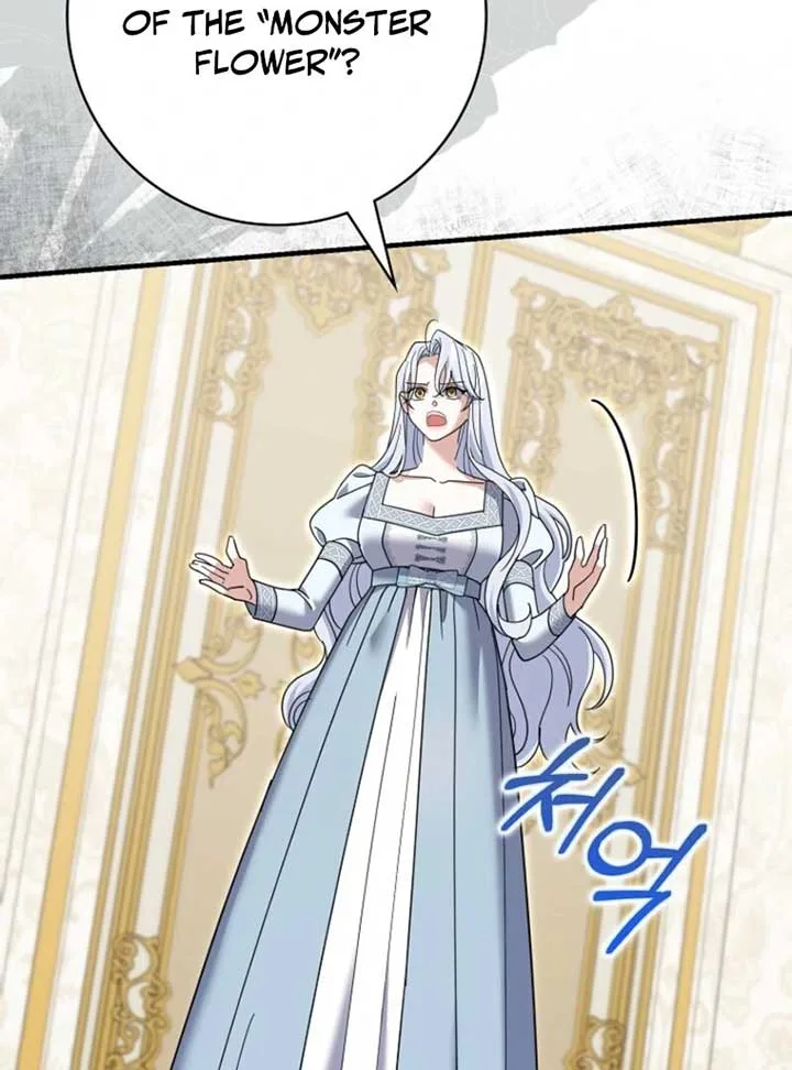 My Villain Fiancé is Interfering With My Flowery Path Chapter 60 page 101
