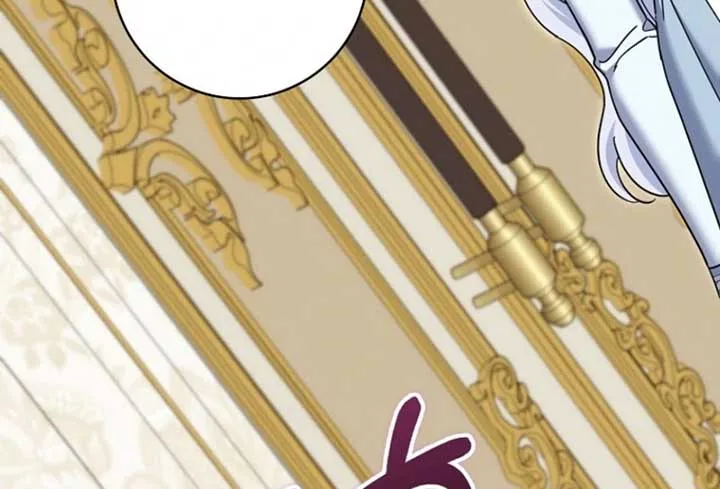 My Villain Fiancé is Interfering With My Flowery Path Chapter 60 page 109