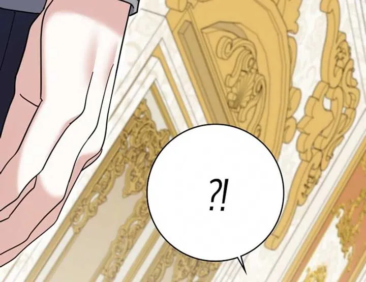My Villain Fiancé is Interfering With My Flowery Path Chapter 60 page 121