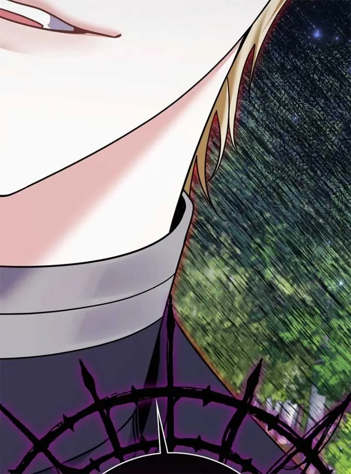 My Villain Fiancé is Interfering With My Flowery Path Chapter 59 page 85