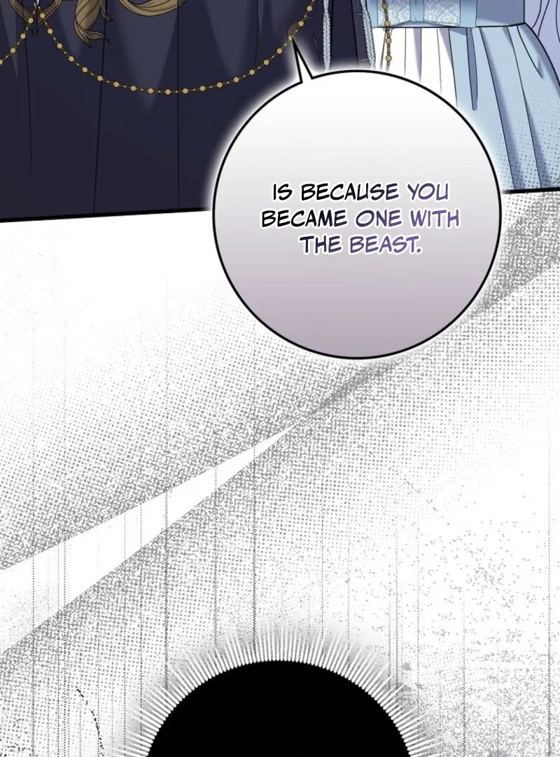 My Villain Fiancé is Interfering With My Flowery Path Chapter 61 page 5