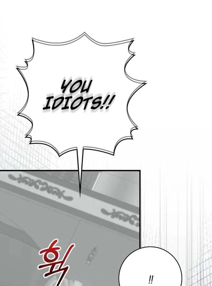 My Villain Fiancé is Interfering With My Flowery Path Chapter 65 page 34