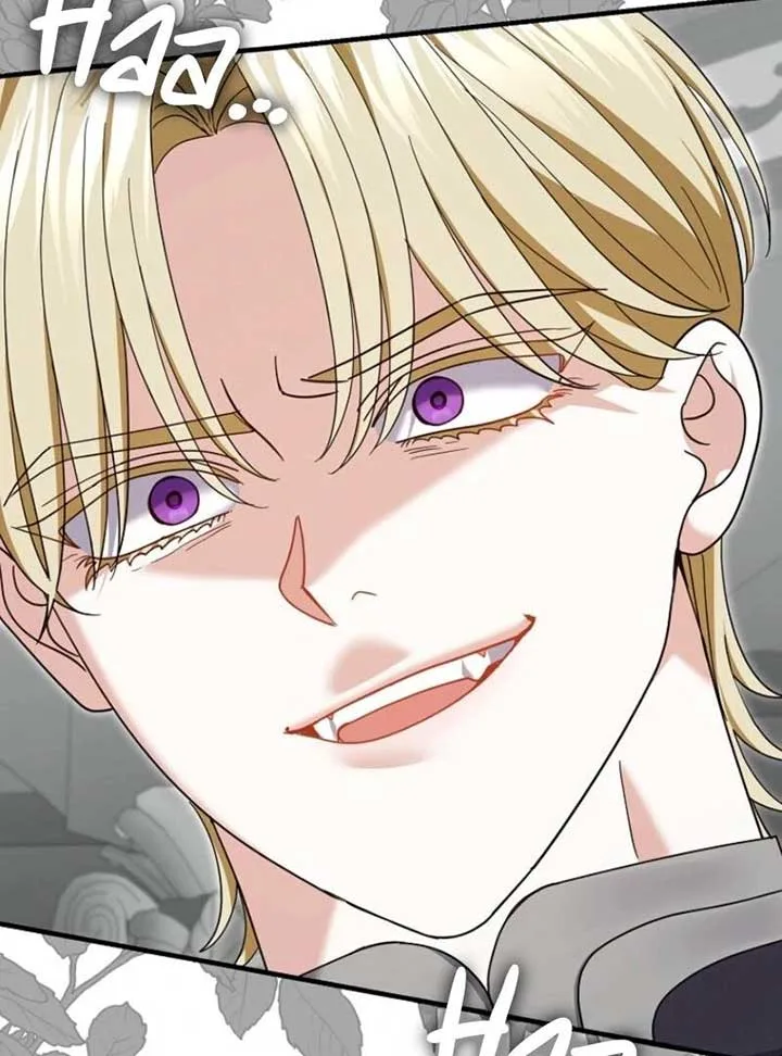 My Villain Fiancé is Interfering With My Flowery Path Chapter 65 page 19