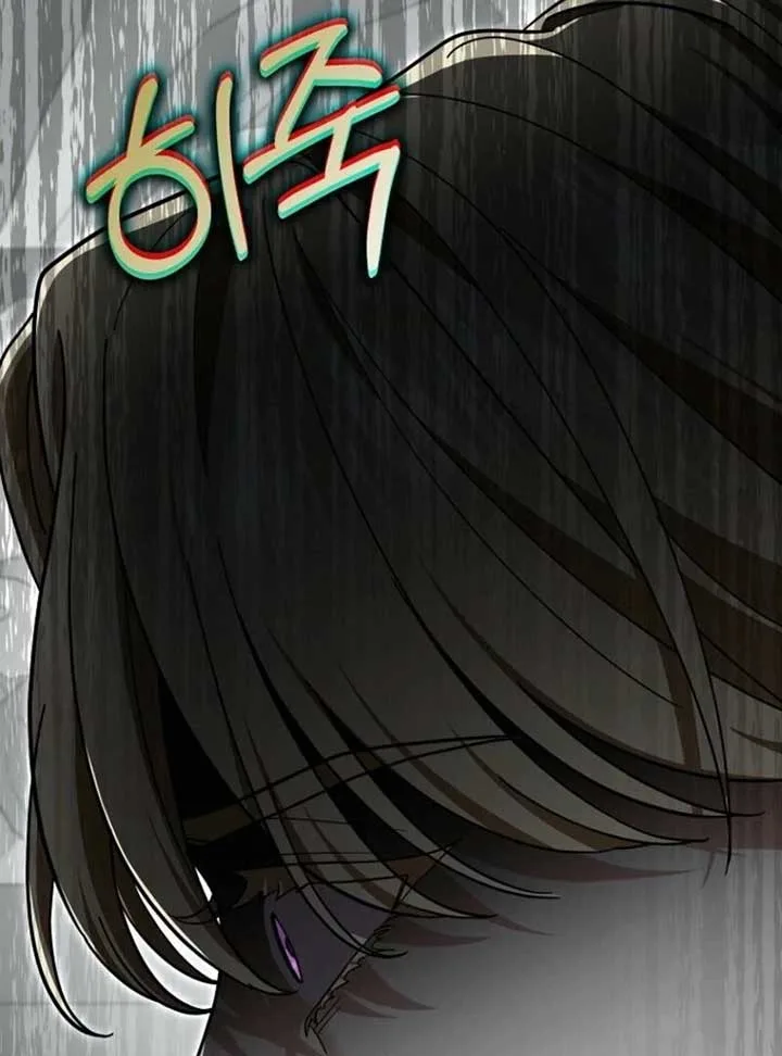 My Villain Fiancé is Interfering With My Flowery Path Chapter 65 page 6