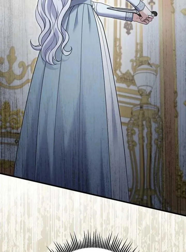 My Villain Fiancé is Interfering With My Flowery Path Chapter 65 page 57