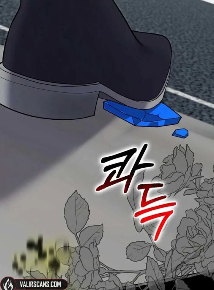 My Villain Fiancé is Interfering With My Flowery Path Chapter 65 page 42