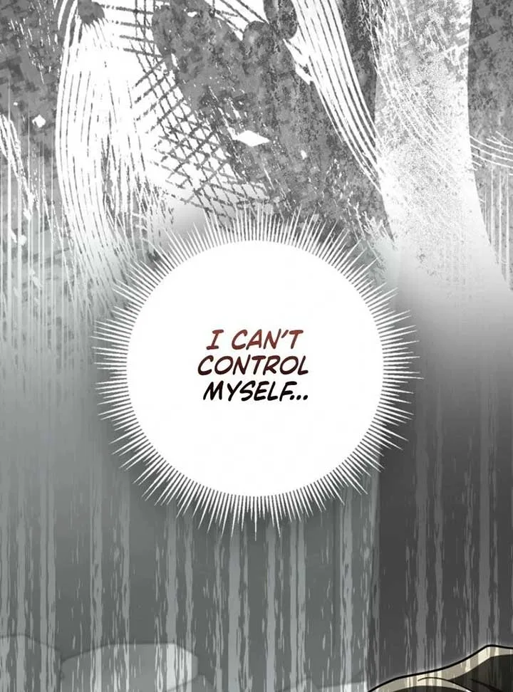 My Villain Fiancé is Interfering With My Flowery Path Chapter 65 page 5