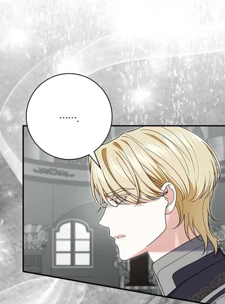 My Villain Fiancé is Interfering With My Flowery Path Chapter 65 page 24