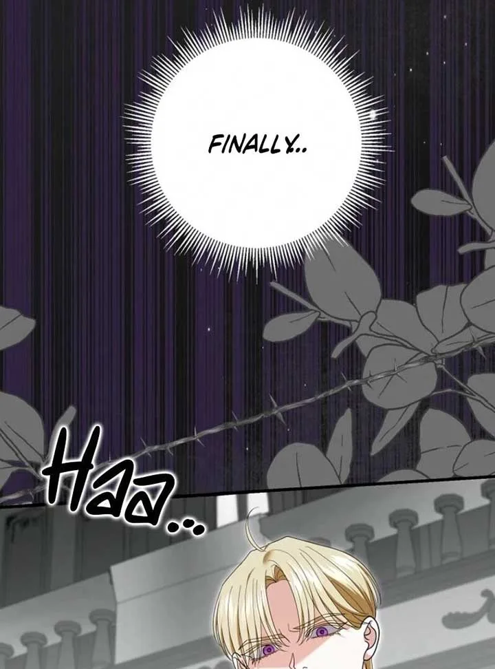 My Villain Fiancé is Interfering With My Flowery Path Chapter 65 page 13