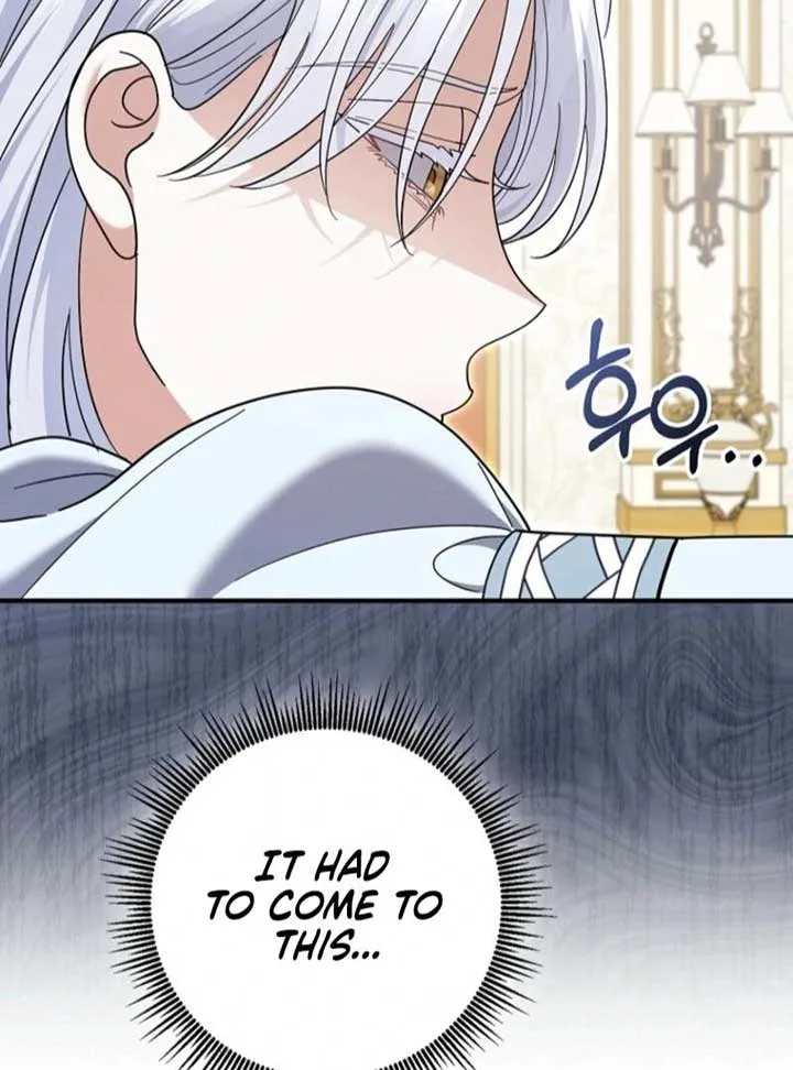 My Villain Fiancé is Interfering With My Flowery Path Chapter 65 page 60