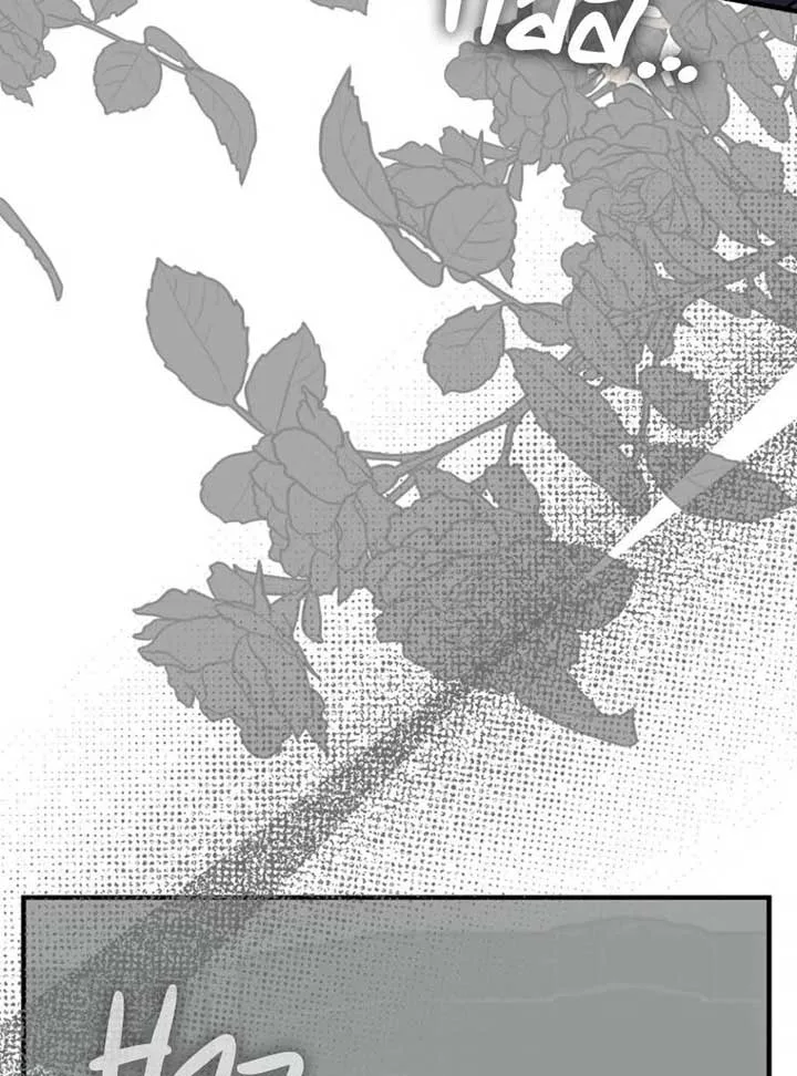 My Villain Fiancé is Interfering With My Flowery Path Chapter 65 page 20