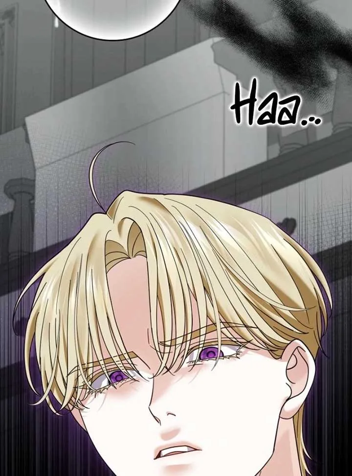 My Villain Fiancé is Interfering With My Flowery Path Chapter 65 page 29