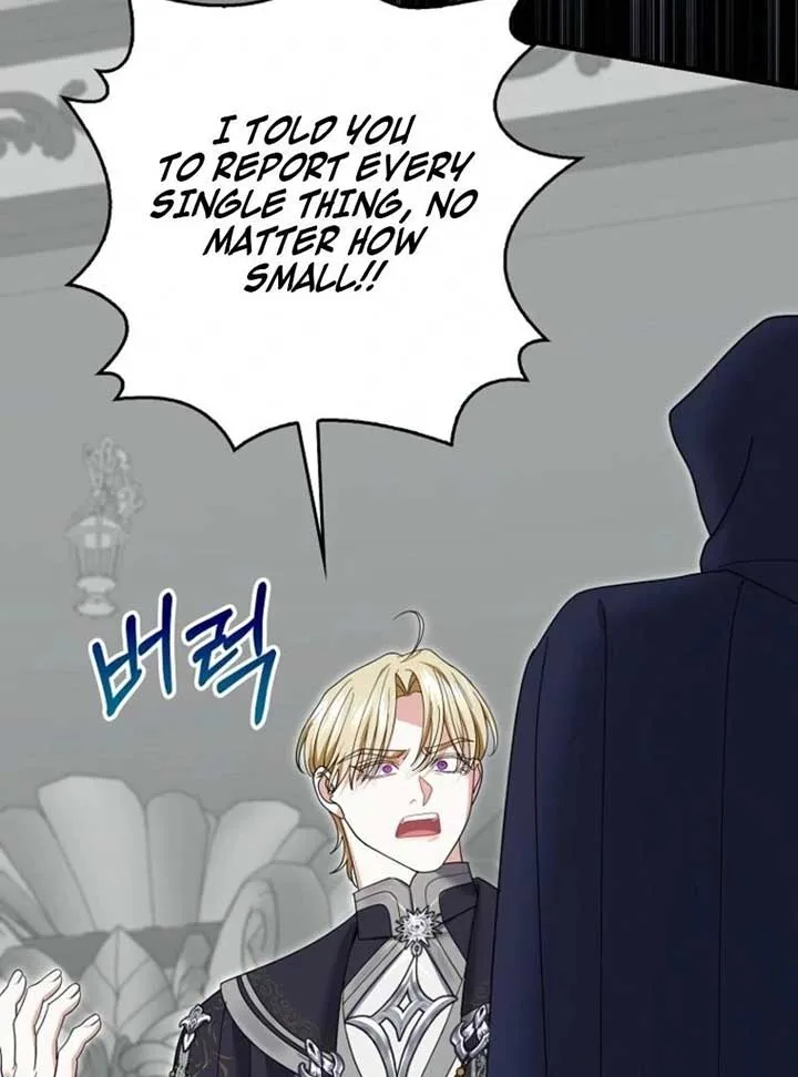 My Villain Fiancé is Interfering With My Flowery Path Chapter 65 page 37