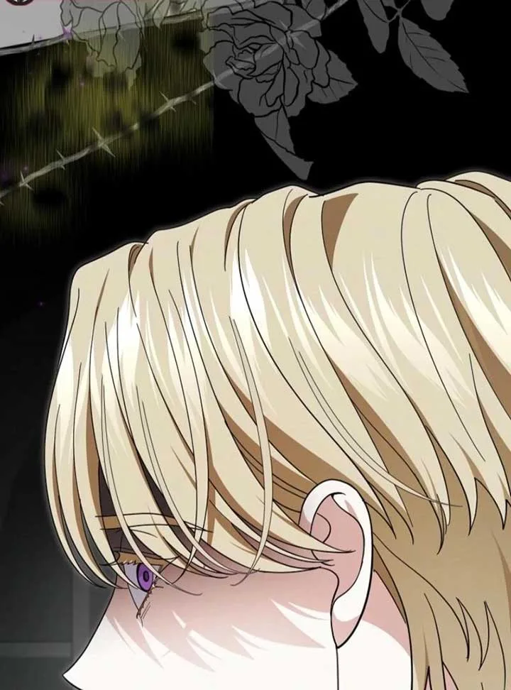 My Villain Fiancé is Interfering With My Flowery Path Chapter 65 page 43