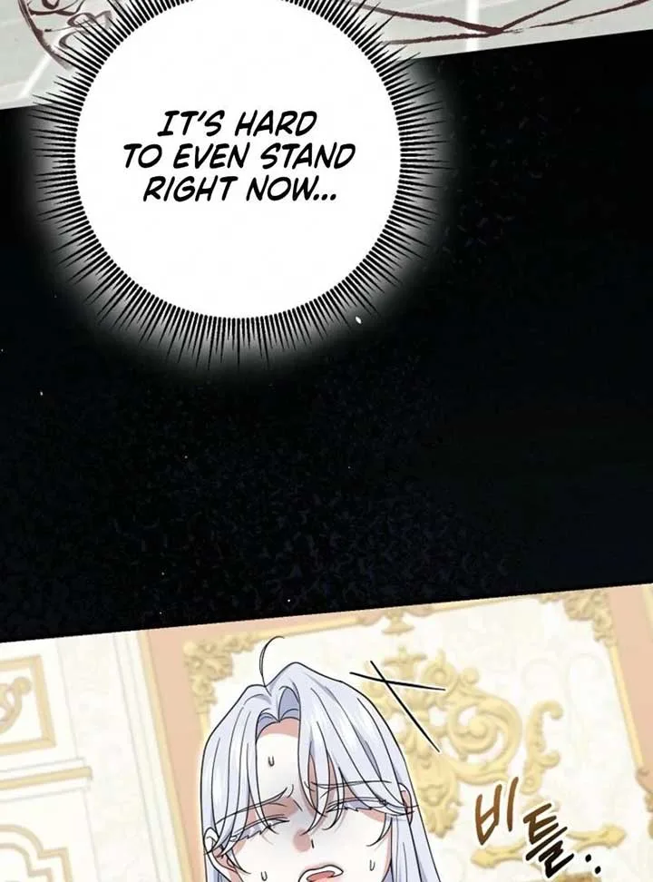 My Villain Fiancé is Interfering With My Flowery Path Chapter 65 page 102