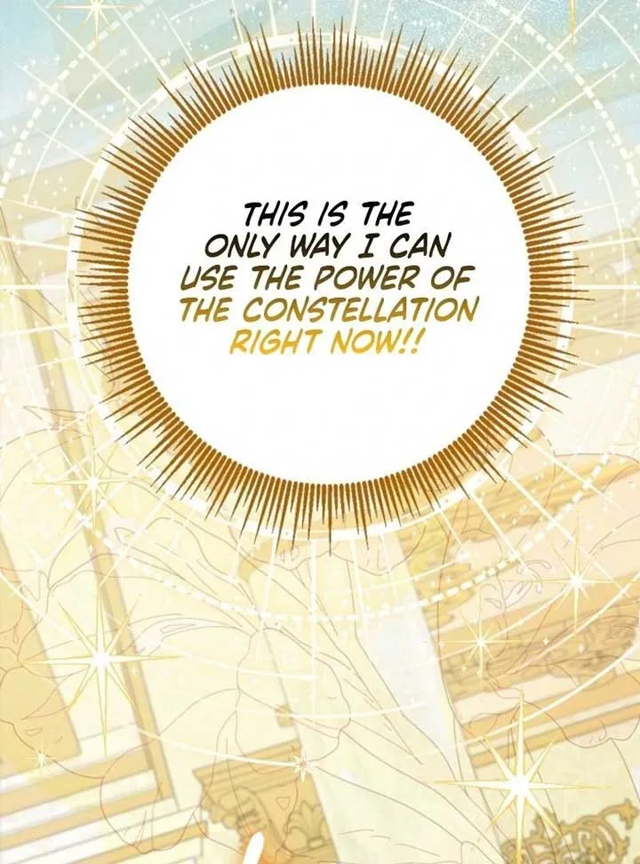My Villain Fiancé is Interfering With My Flowery Path Chapter 65 page 82